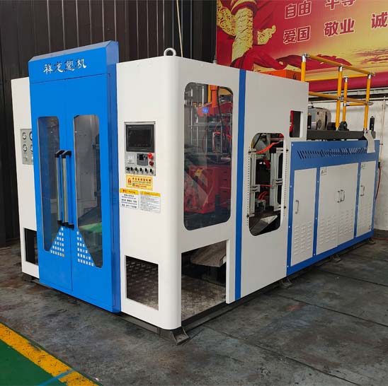 全自動(dòng)75吹塑機(jī)