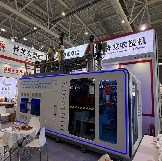 7、全電動80型吹塑機(jī)1.jpg