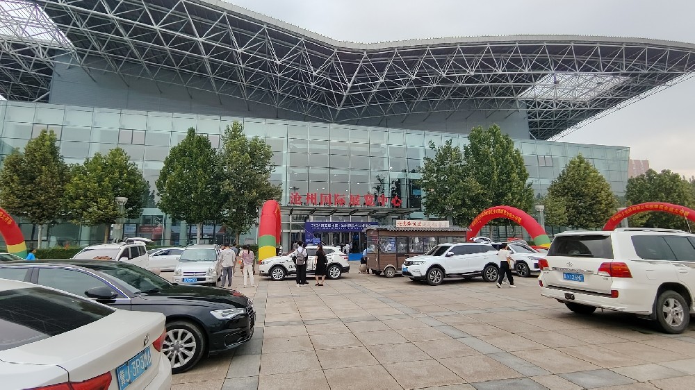 2024年滄州塑料產(chǎn)業(yè)博覽會